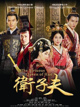邊程(中國內地男演員) 邊程(中國內地男演員)
