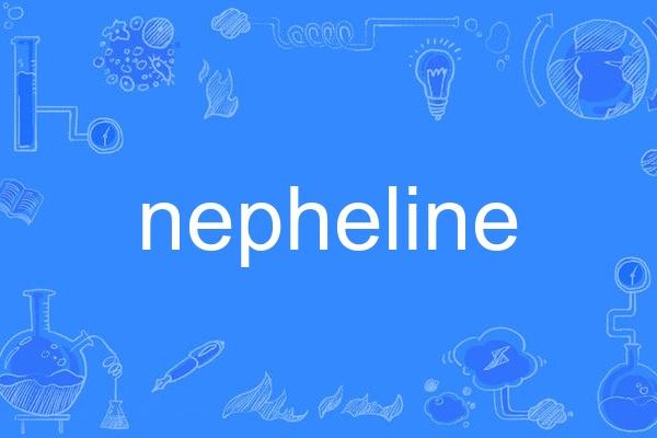 nepheline nepheline