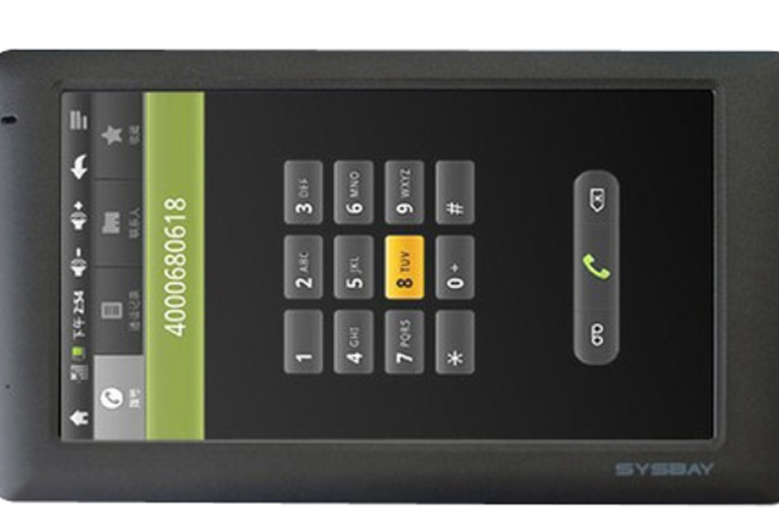 斯貝S-P02(4GB)