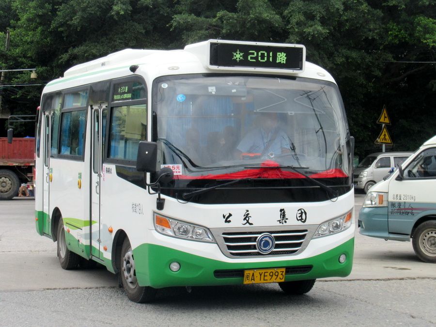 福州公交201路 福州公交201路