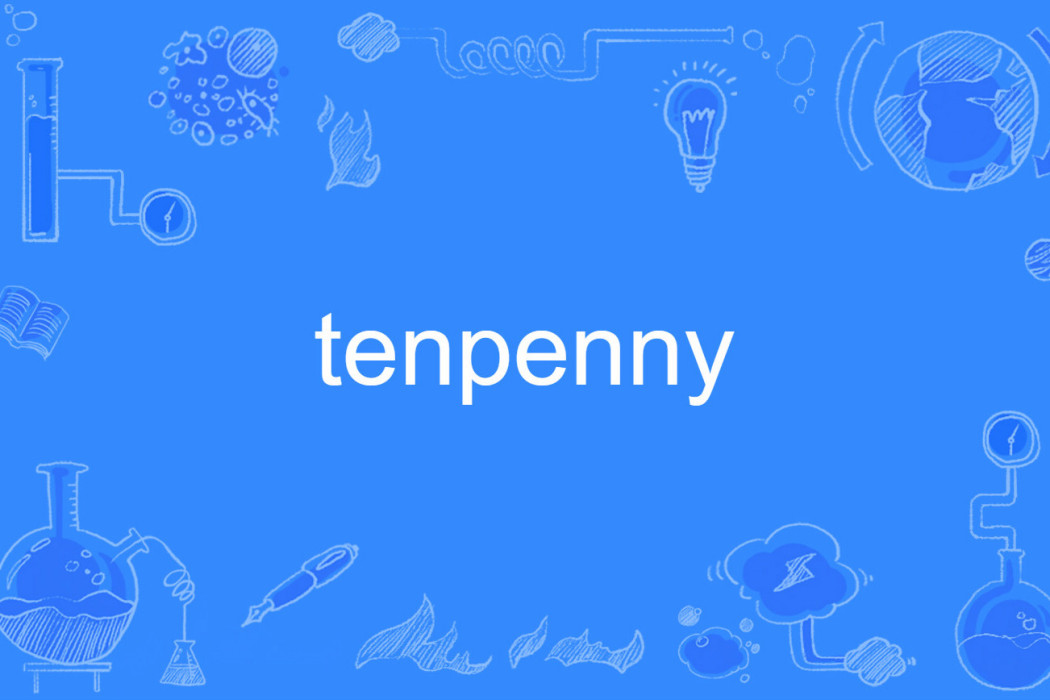 tenpenny tenpenny