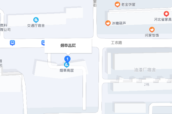 菸草高層 菸草高層