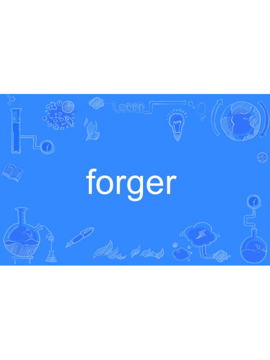 forger forger