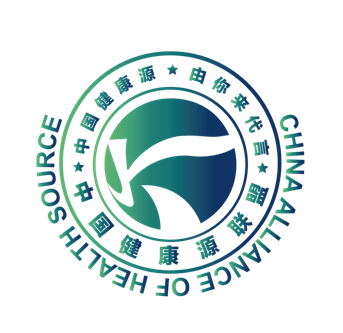 中國健康源聯盟logo