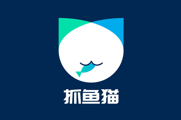 抓魚貓 抓魚貓