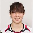 三谷美菜津 三谷美菜津