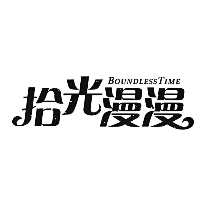 ManJiaGD定製女裝 ManJiaGD定製女裝