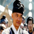 痞子傳奇 痞子傳奇