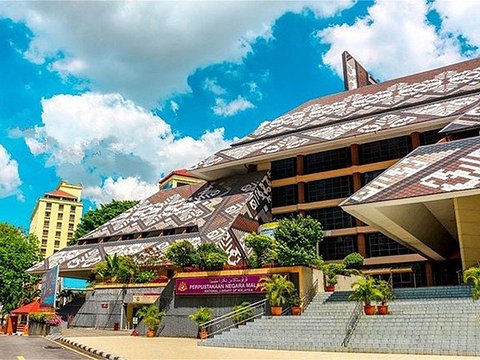 馬來西亞國家圖書館