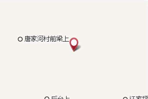 麻柳灘 麻柳灘