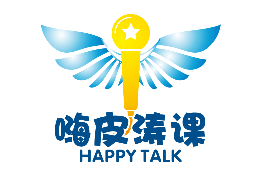 嗨皮濤課 嗨皮濤課