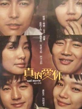 朴勇宇(朴埇佑) 朴勇宇(朴埇佑)