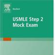 USMLE Step 2 Mock Exam USMLE Step 2 Mock Exam