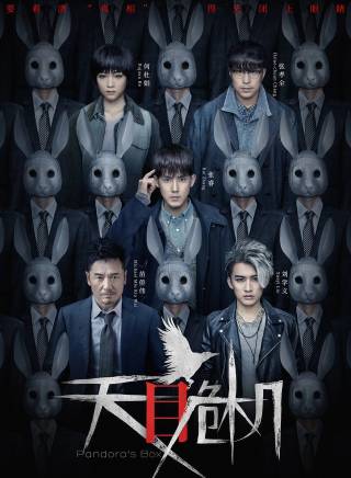 倉田保昭(倉田鐵男) 倉田保昭(倉田鐵男)