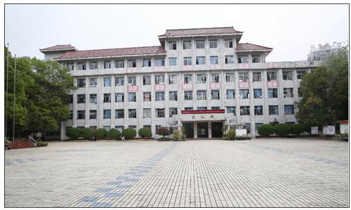 銅仁市民族中學