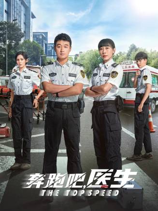 劉冠麟(中國內地男演員)
