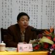 趙一新(浙江省政協常委、杭州歷史學會會長) 趙一新(浙江省政協常委、杭州歷史學會會長)
