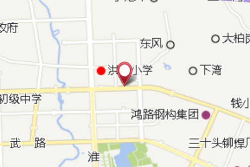 吳勤大郢 吳勤大郢