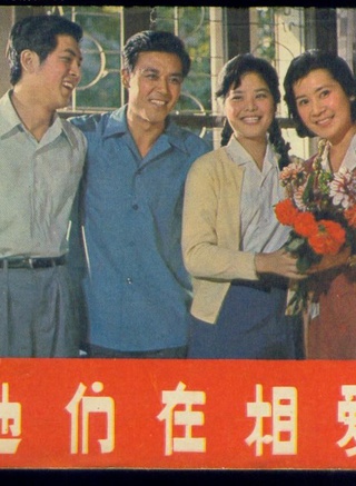 達式常 達式常