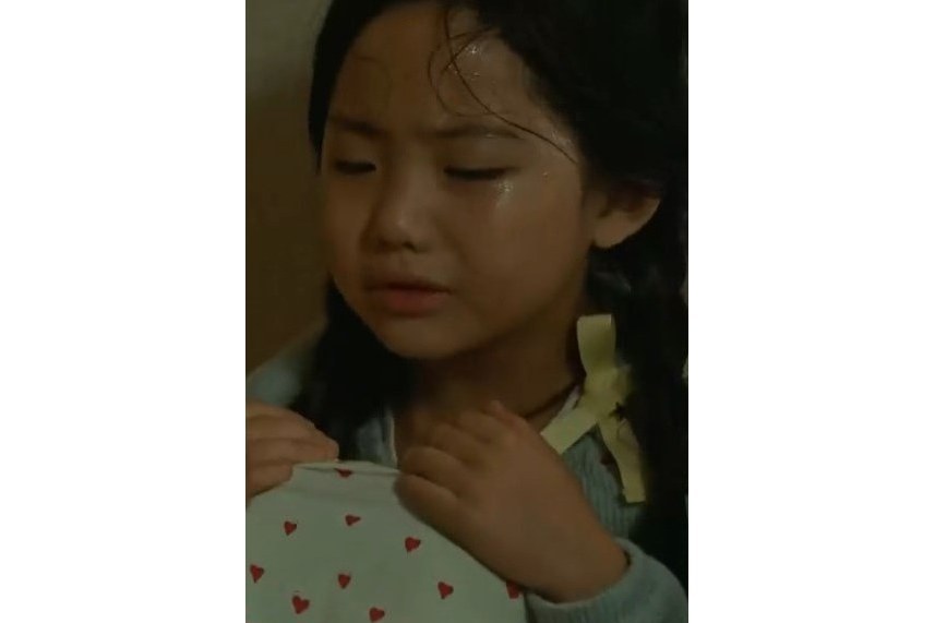 徐恩率 徐恩率