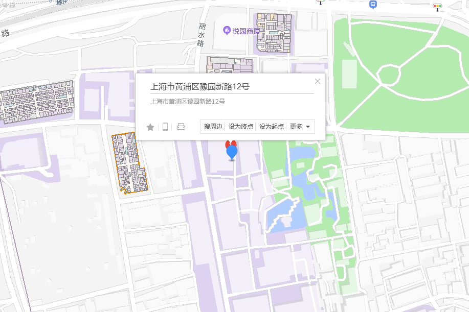 豫園新路12號 豫園新路12號