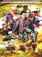 黃品沅(黃若萌) 黃品沅(黃若萌)