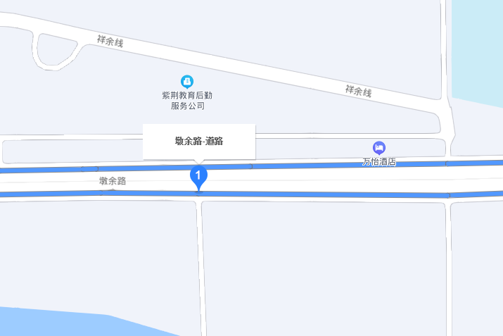 墩余路 墩余路