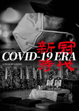 李青 李青