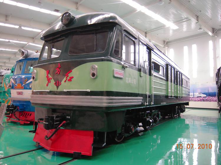 保存在瀋陽鐵路機車陳列館的東方紅1型4222號機車