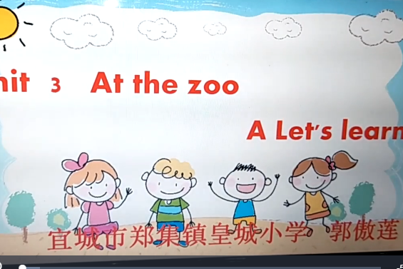 At the zoo A. 單詞 At the zoo A. 單詞