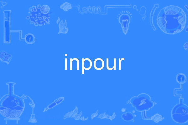inpour inpour