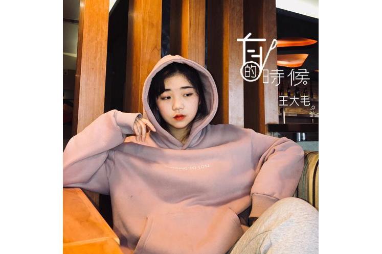 有的時候(王大毛演唱歌曲) 有的時候(王大毛演唱歌曲)