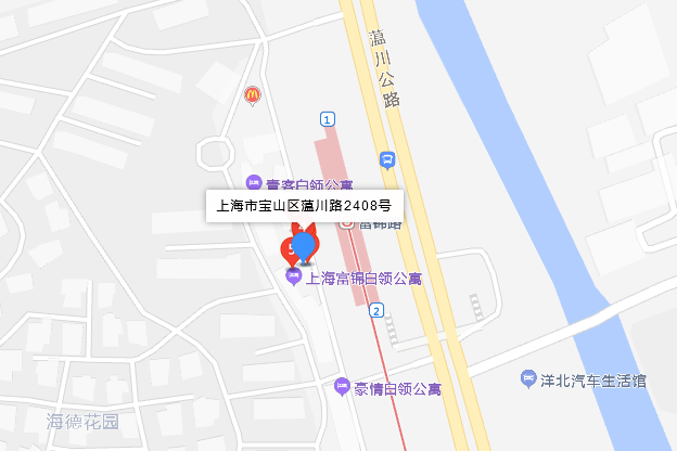 薀川路2408號 薀川路2408號