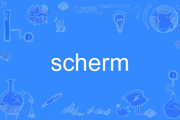scherm scherm