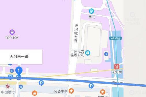 天河南一路 天河南一路