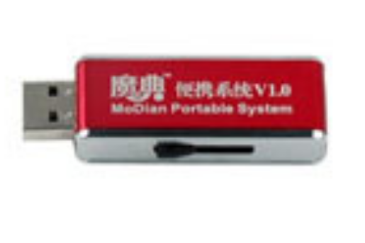魔典MD-UU06(4GB) 魔典MD-UU06(4GB)
