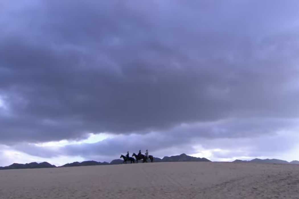 白雲山(電視劇《神探狄仁傑4》中的地名) 白雲山(電視劇《神探狄仁傑4》中的地名)