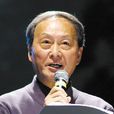 童自榮 童自榮