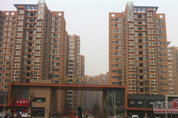 金源麗都 金源麗都