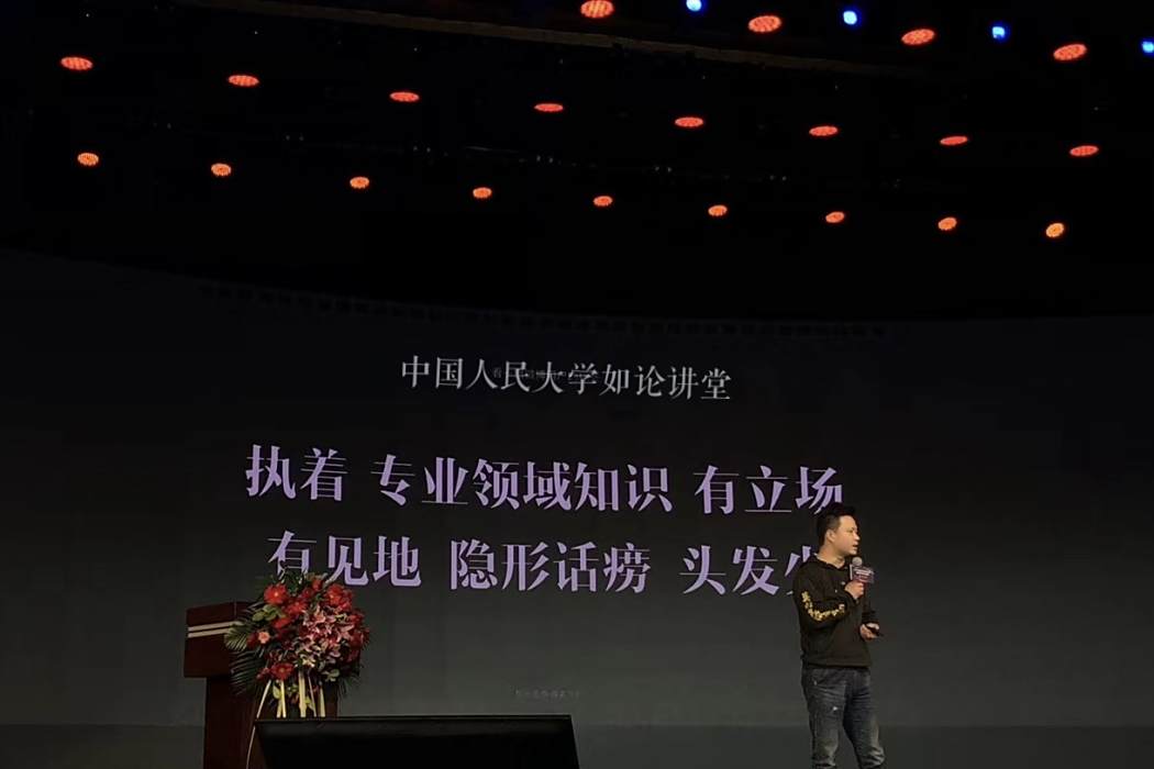 梁湘(中國網際網路協會新媒體創業導師 《財富時代》專欄作家) 梁湘(中國網際網路協會新媒體創業導師 《財富時代》專欄作家)