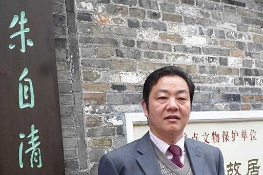 張行方 張行方