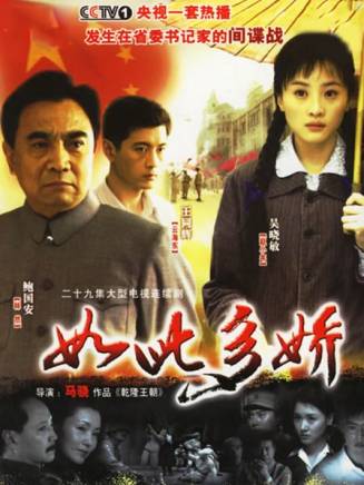 吳敏菲 吳敏菲