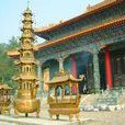 萬秀寺 萬秀寺