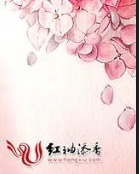 第一娛記 第一娛記