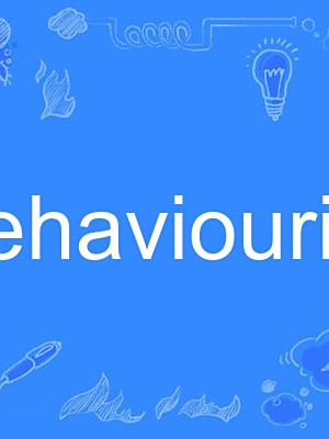 behaviourist behaviourist