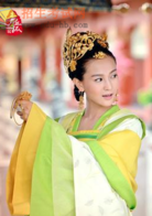 青丘狐傳說(2016年林玉芬執導、蔣勁夫主演古裝玄幻劇)