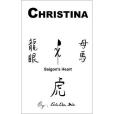 Christina(Gris, Eric Von著圖書) Christina(Gris, Eric Von著圖書)