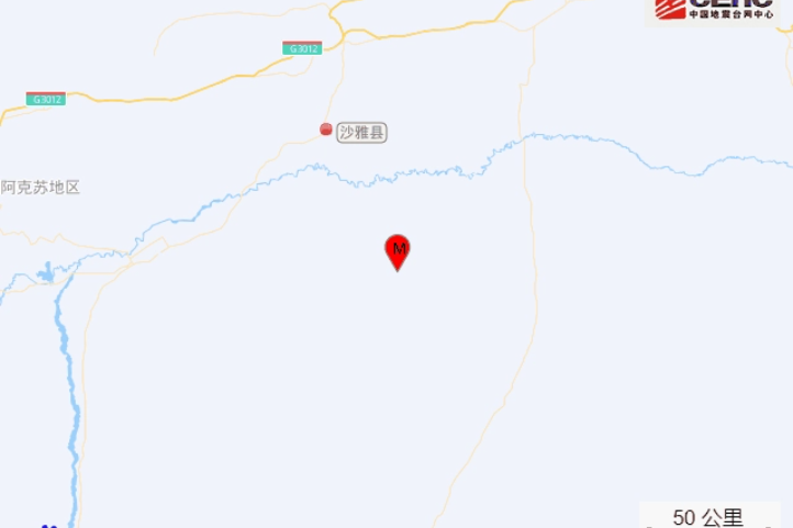 4·25沙雅地震 4·25沙雅地震