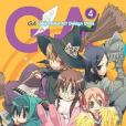 GA: Geijutsuka Art Design Class, Vol. 4