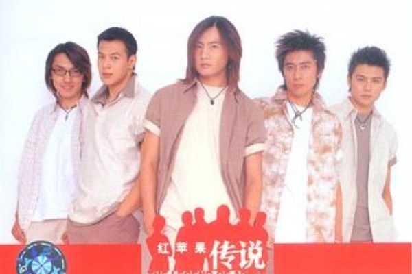 愛的信念(紅蘋果與馨子演唱的歌曲) 愛的信念(紅蘋果與馨子演唱的歌曲)